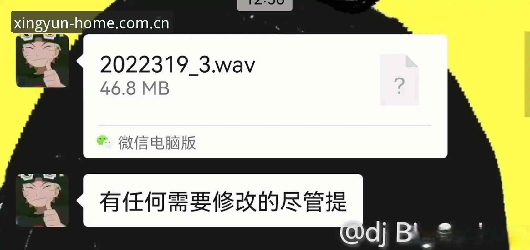 安装包46.8MB，注册3步，为什么你的手机还留着旧的杏运体育？